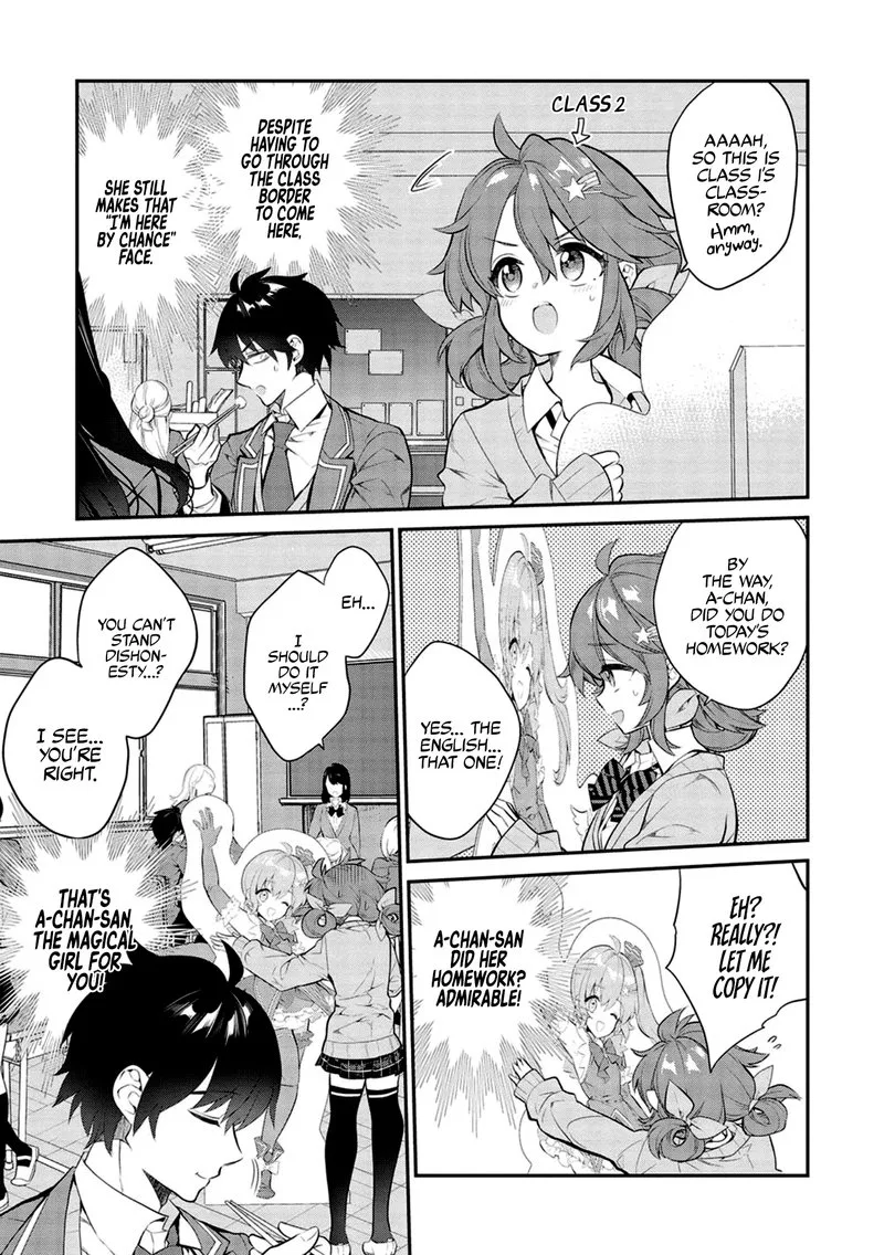 Kamiyama-san No Kamibukuro No Naka Ni wa Chapter 8 page 7