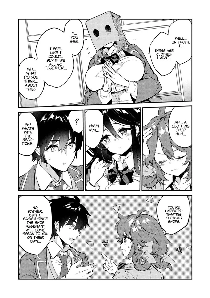 Kamiyama-san No Kamibukuro No Naka Ni wa Chapter 8 page 16