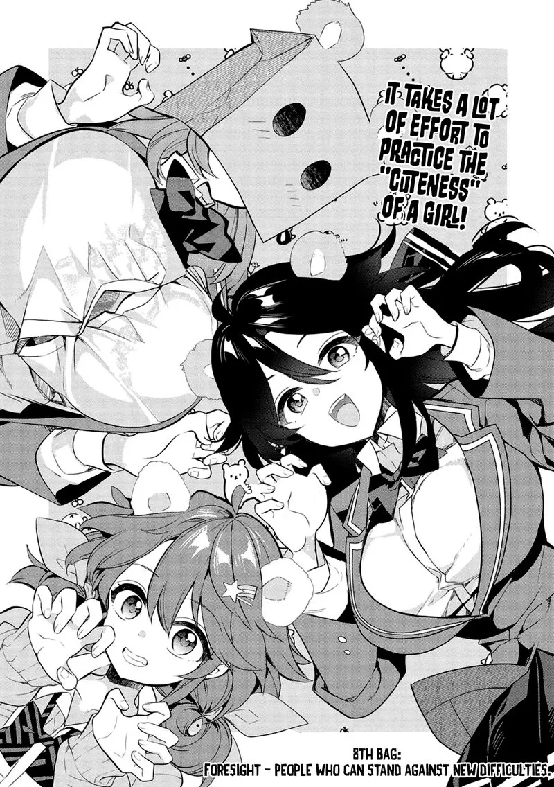 Kamiyama-san No Kamibukuro No Naka Ni wa Chapter 8 page 1