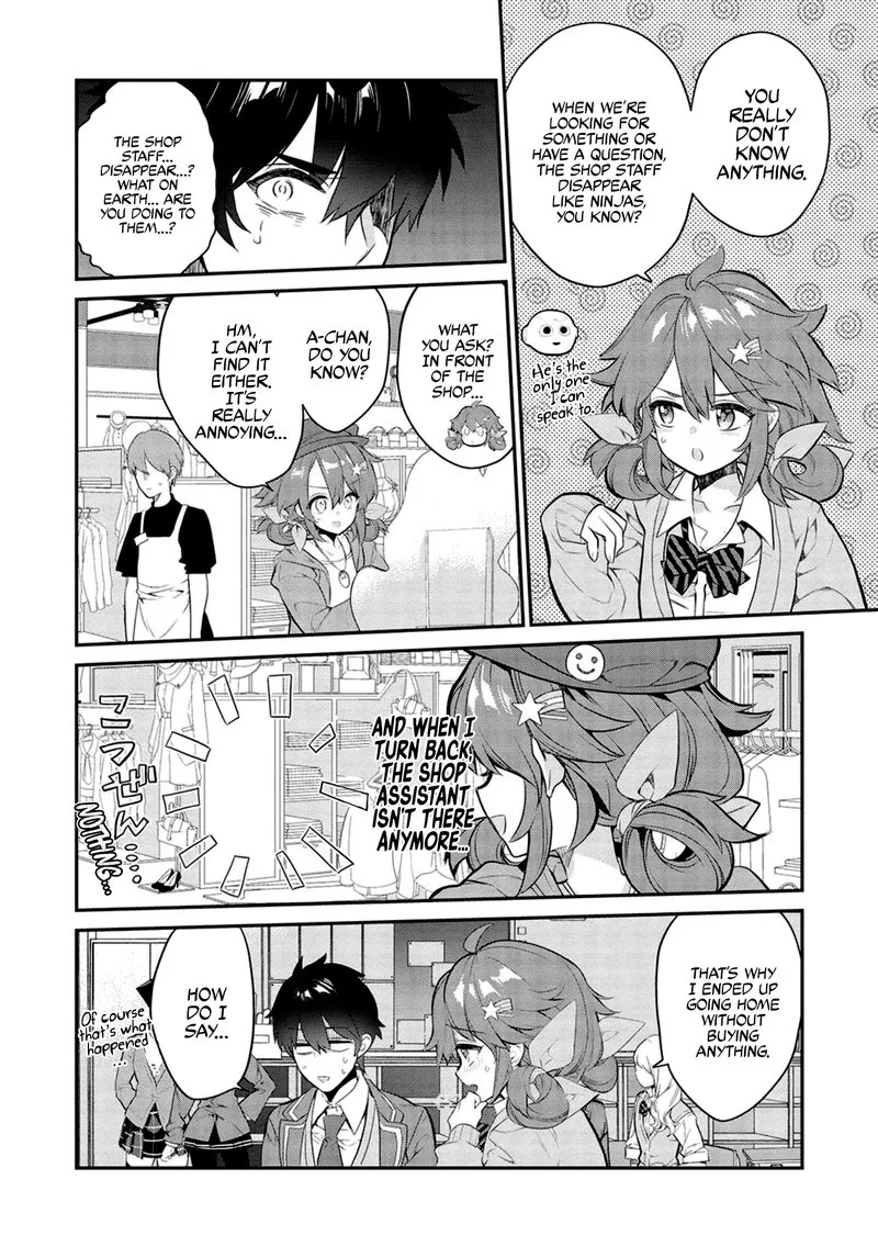 Kamiyama-san No Kamibukuro No Naka Ni wa Chapter 8 page 14