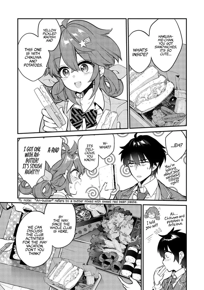 Kamiyama-san No Kamibukuro No Naka Ni wa Chapter 8 page 11