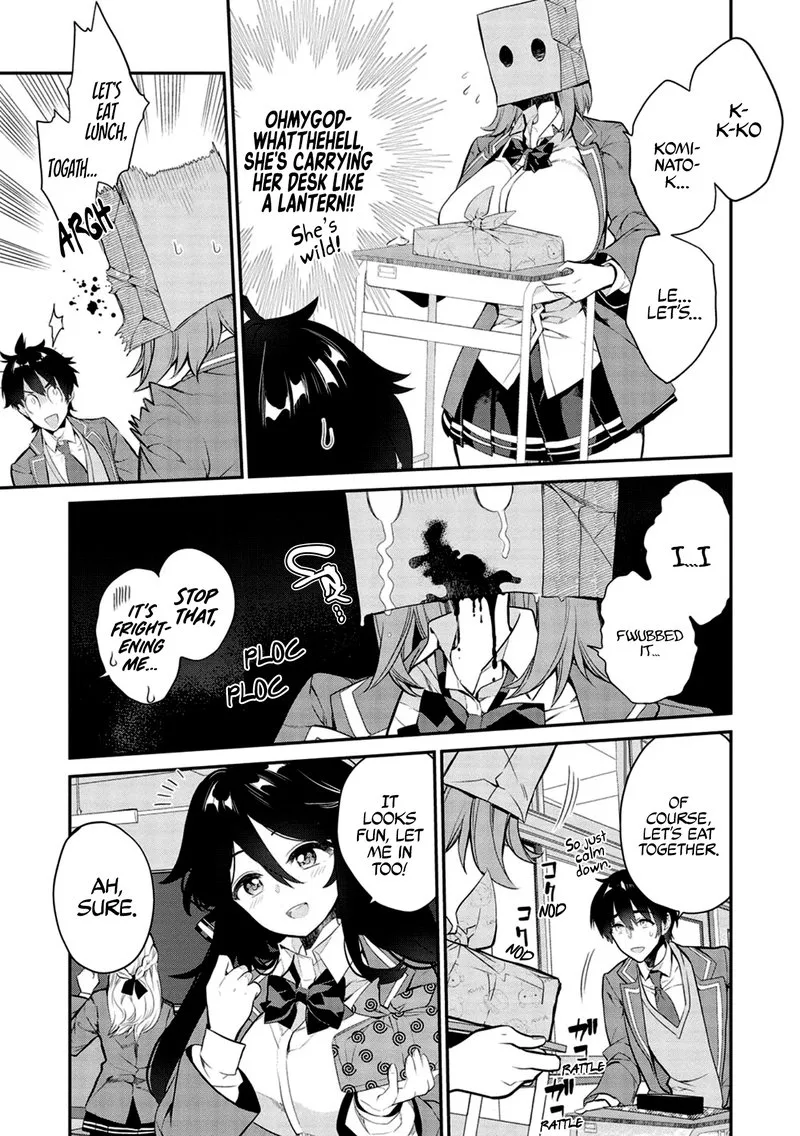 Kamiyama-san No Kamibukuro No Naka Ni wa Chapter 8 page 3