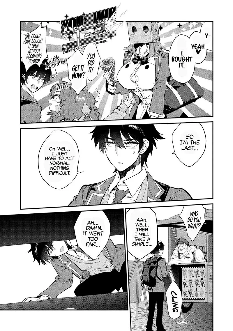 Kamiyama-san No Kamibukuro No Naka Ni wa Chapter 9 page 10