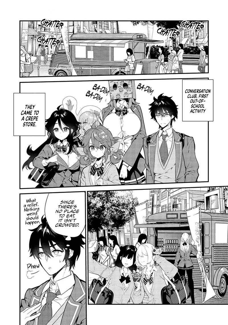 Kamiyama-san No Kamibukuro No Naka Ni wa Chapter 9 page 1