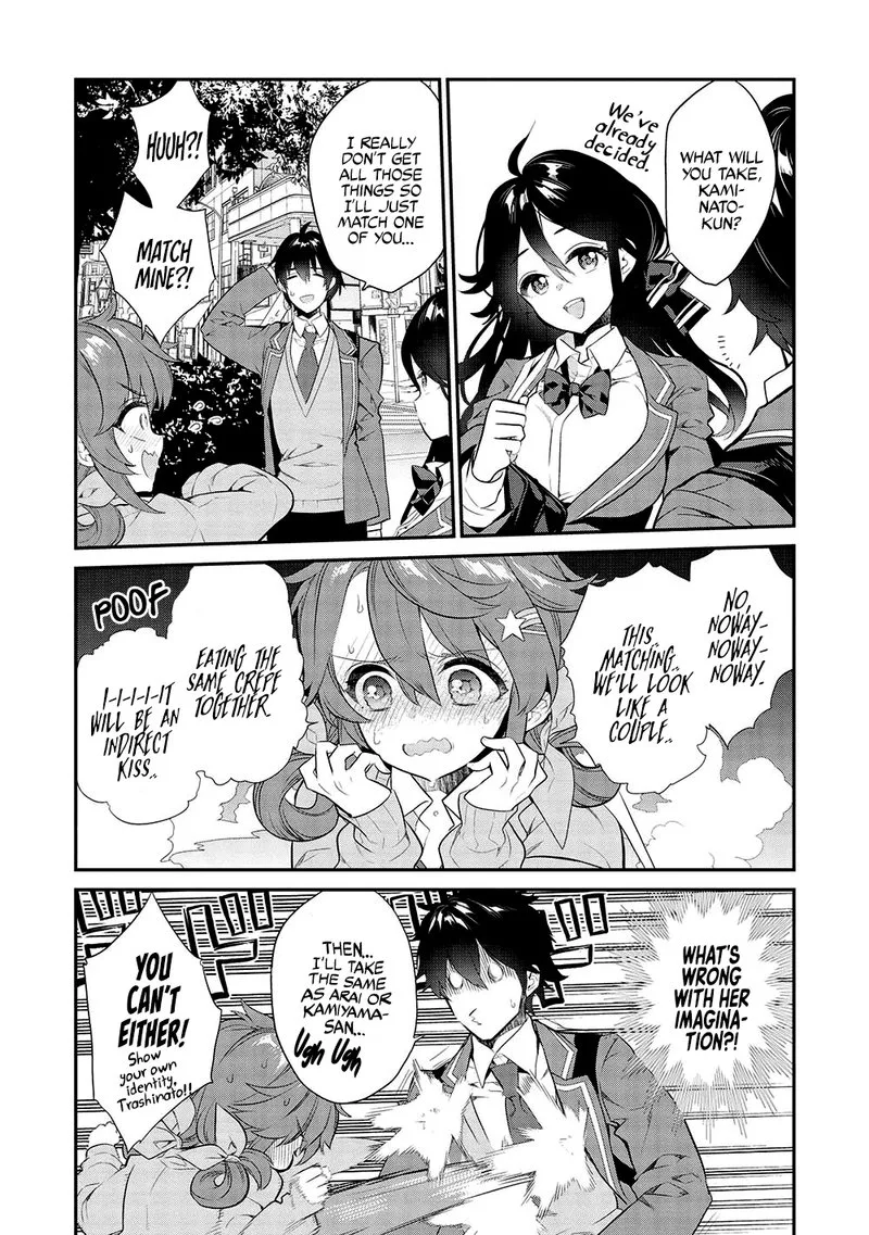 Kamiyama-san No Kamibukuro No Naka Ni wa Chapter 9 page 3