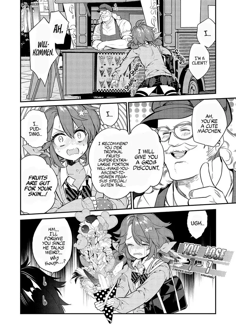Kamiyama-san No Kamibukuro No Naka Ni wa Chapter 9 page 7