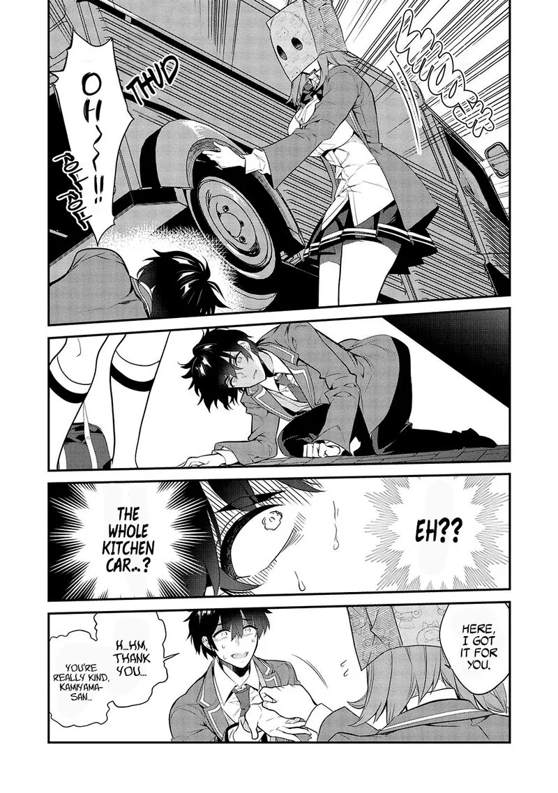 Kamiyama-san No Kamibukuro No Naka Ni wa Chapter 9 page 11