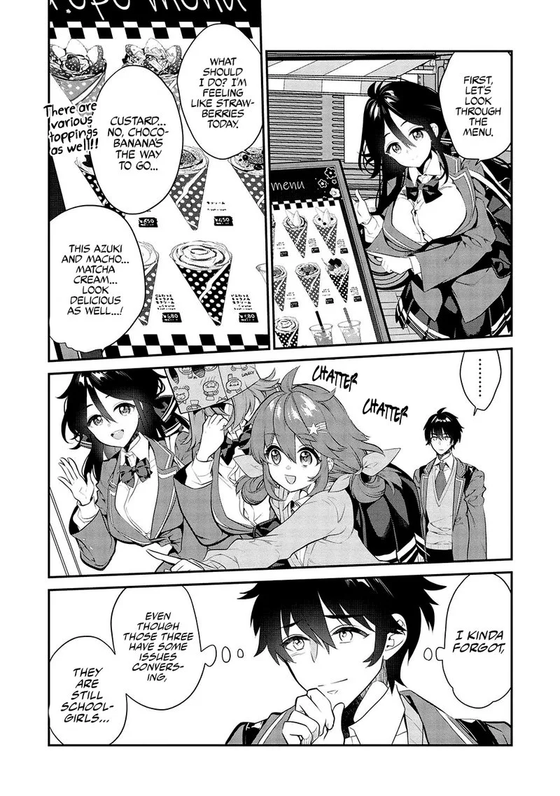 Kamiyama-san No Kamibukuro No Naka Ni wa Chapter 9 page 2