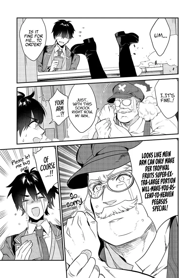 Kamiyama-san No Kamibukuro No Naka Ni wa Chapter 9 page 12