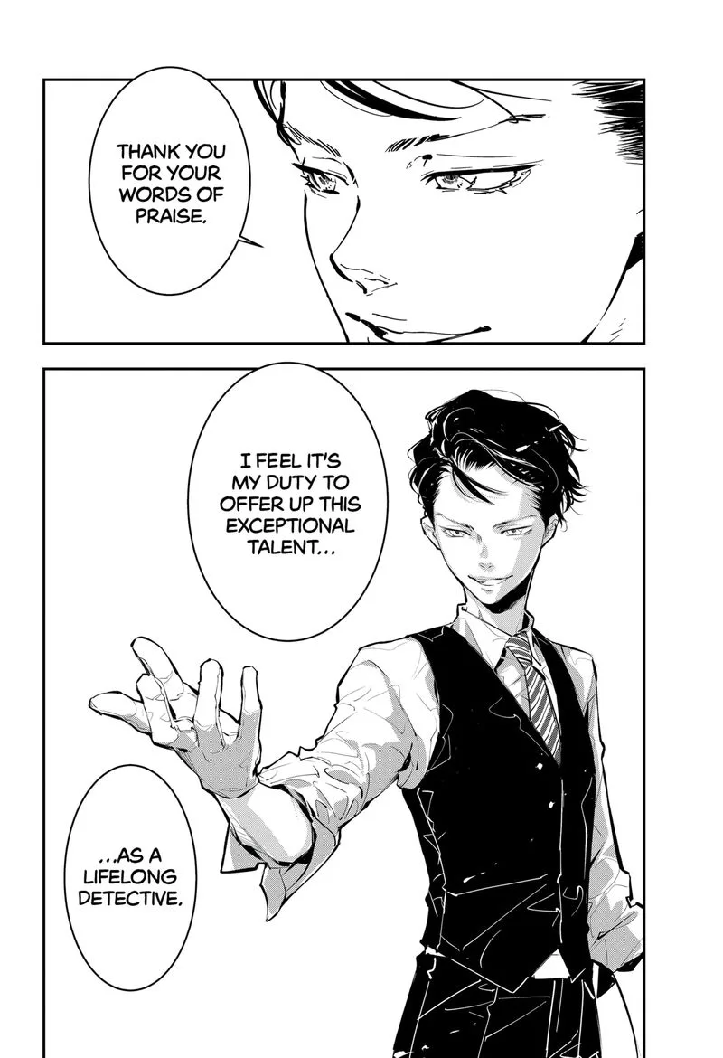 Kamonohashi Ron no Kindan Suiri Chapter 1 page 4