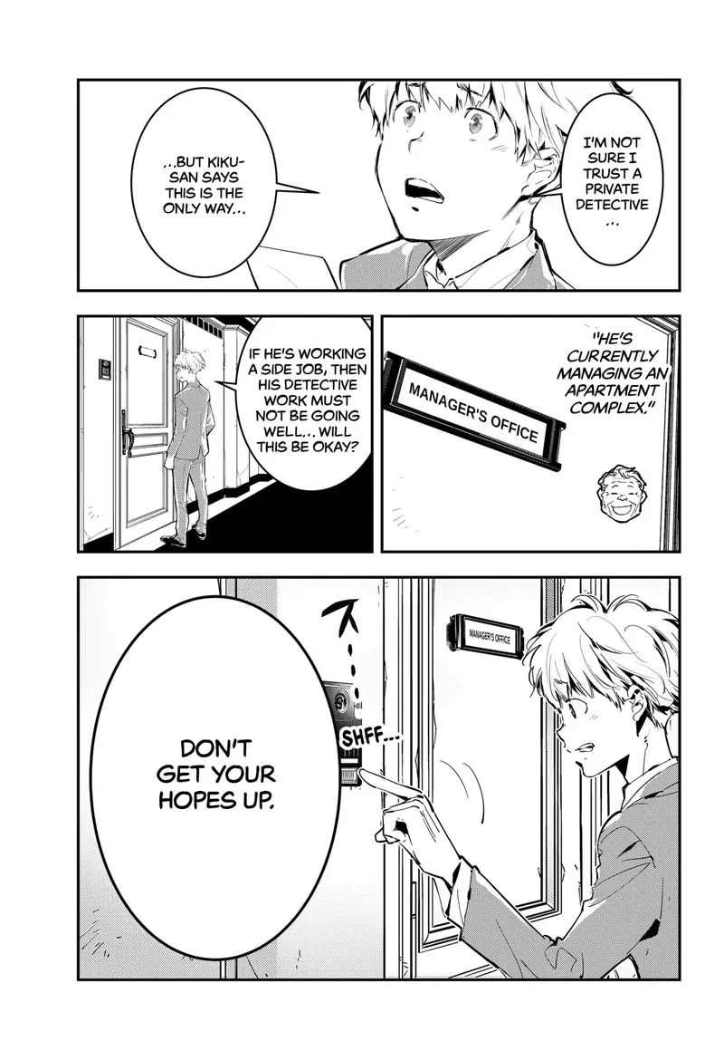 Kamonohashi Ron no Kindan Suiri Chapter 1 page 9