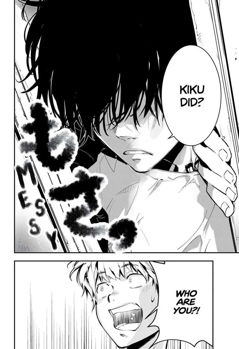Kamonohashi Ron no Kindan Suiri Chapter 1 page 12