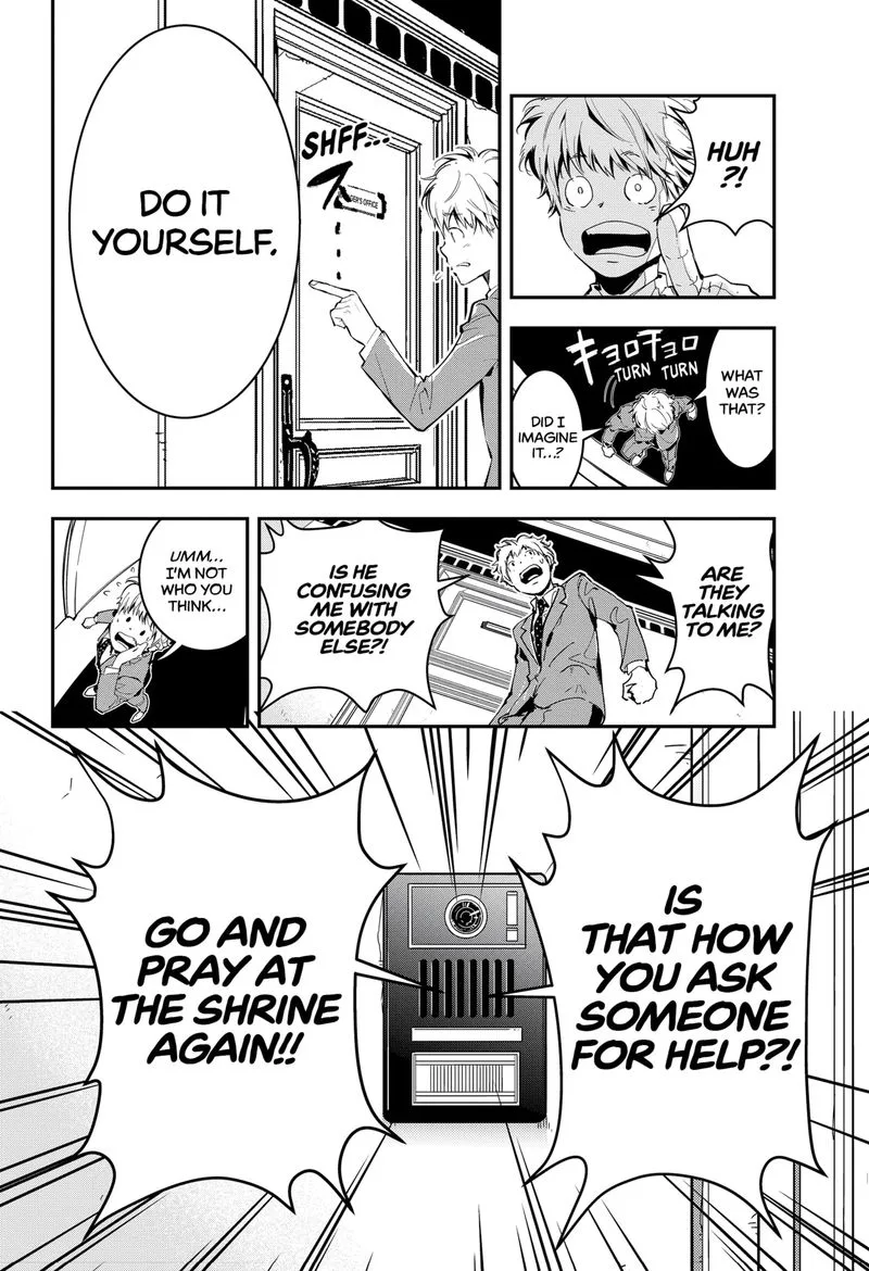 Kamonohashi Ron no Kindan Suiri Chapter 1 page 10