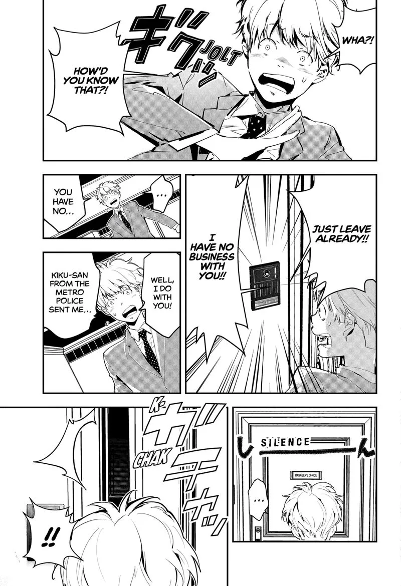 Kamonohashi Ron no Kindan Suiri Chapter 1 page 11