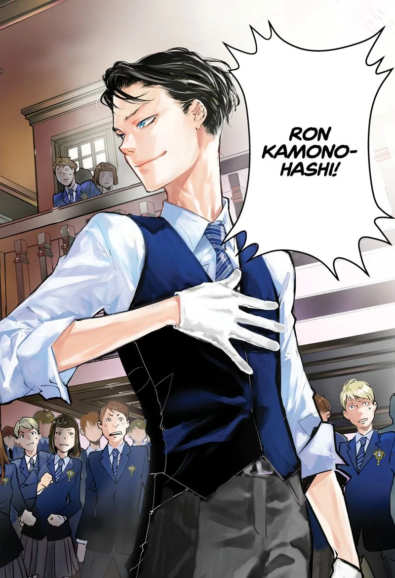Kamonohashi Ron no Kindan Suiri Chapter 1 page 2