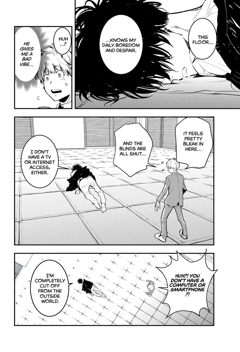 Kamonohashi Ron no Kindan Suiri Chapter 1 page 16