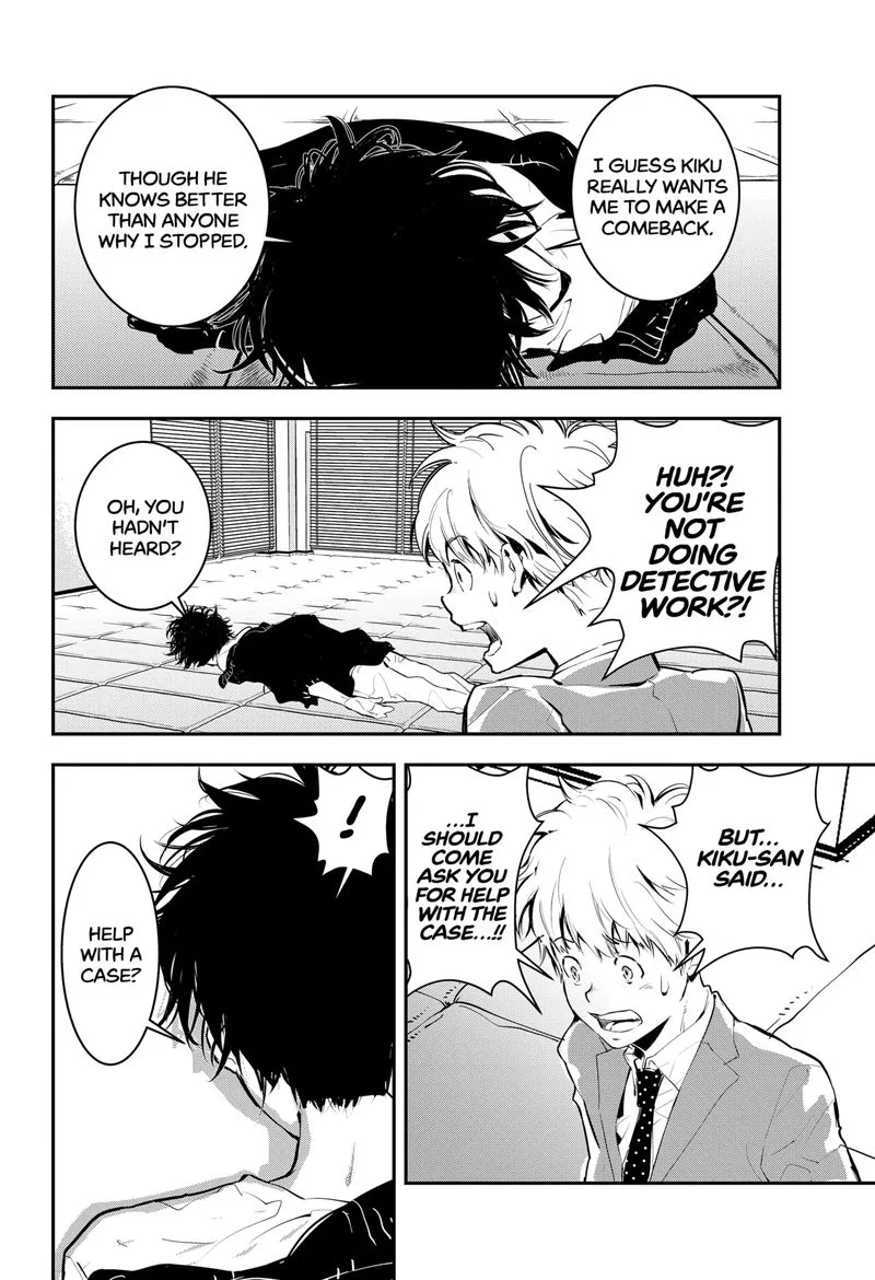 Kamonohashi Ron no Kindan Suiri Chapter 1 page 20