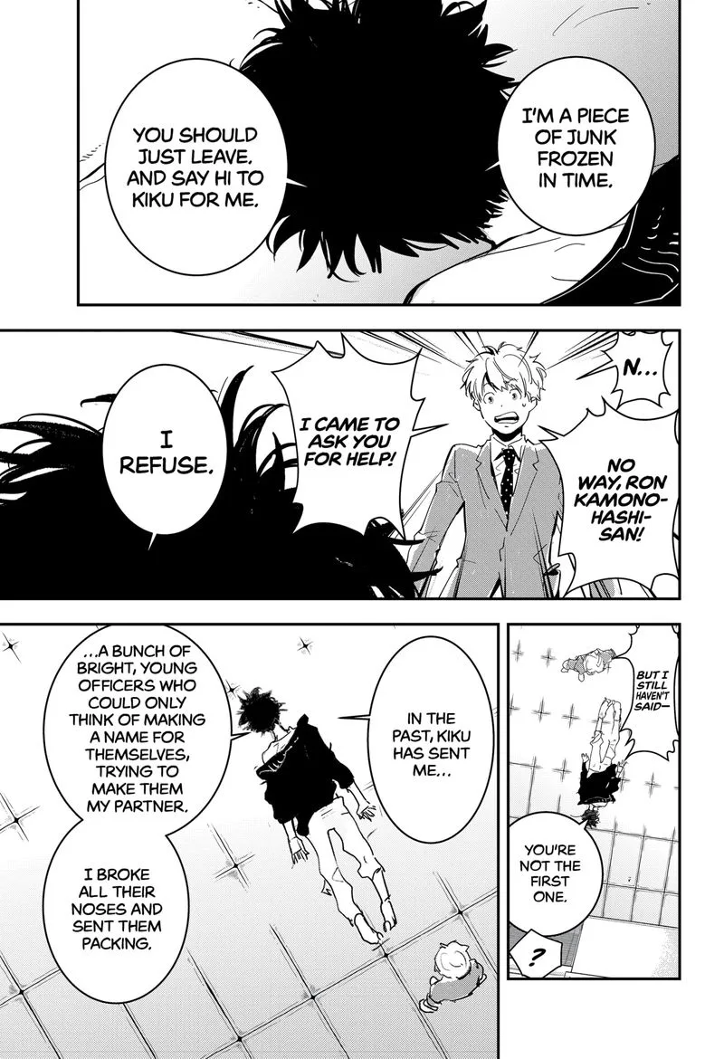 Kamonohashi Ron no Kindan Suiri Chapter 1 page 19