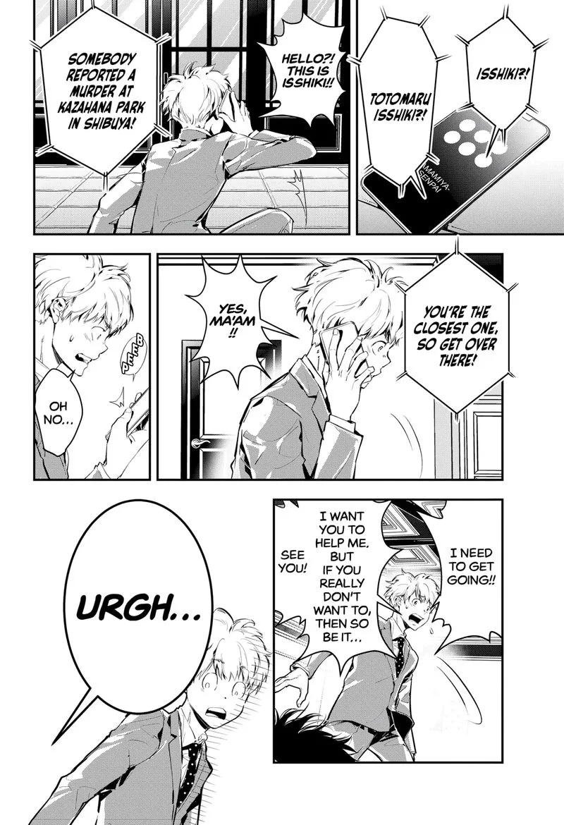 Kamonohashi Ron no Kindan Suiri Chapter 1 page 28