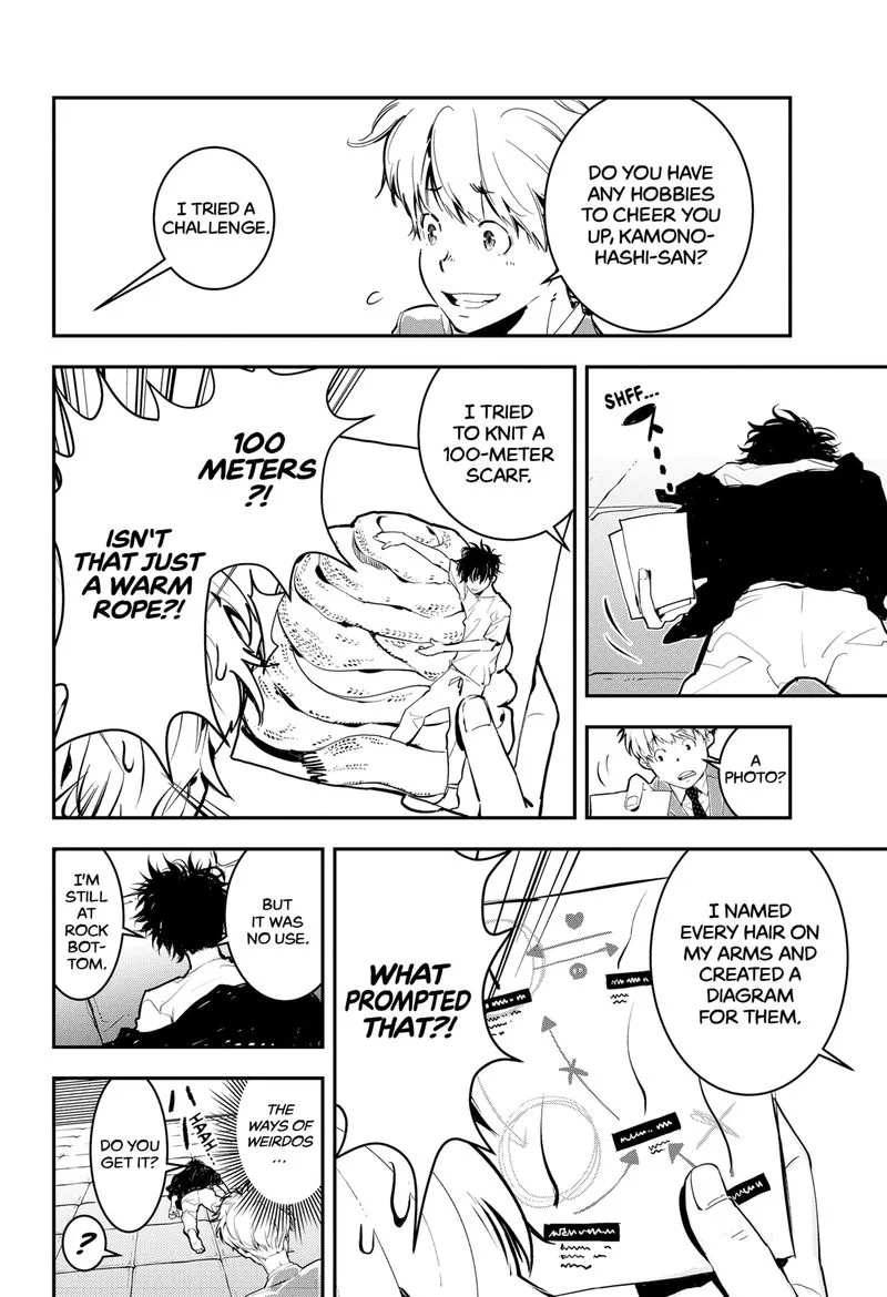 Kamonohashi Ron no Kindan Suiri Chapter 1 page 18