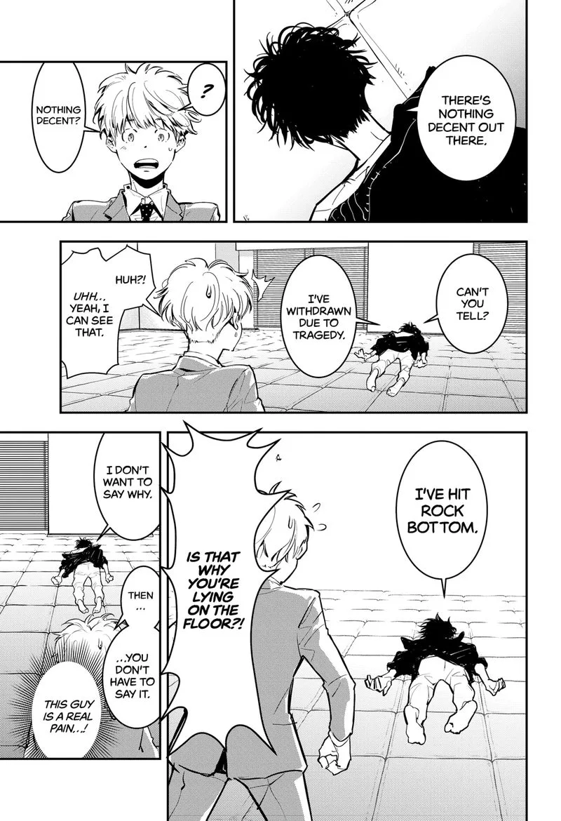 Kamonohashi Ron no Kindan Suiri Chapter 1 page 17