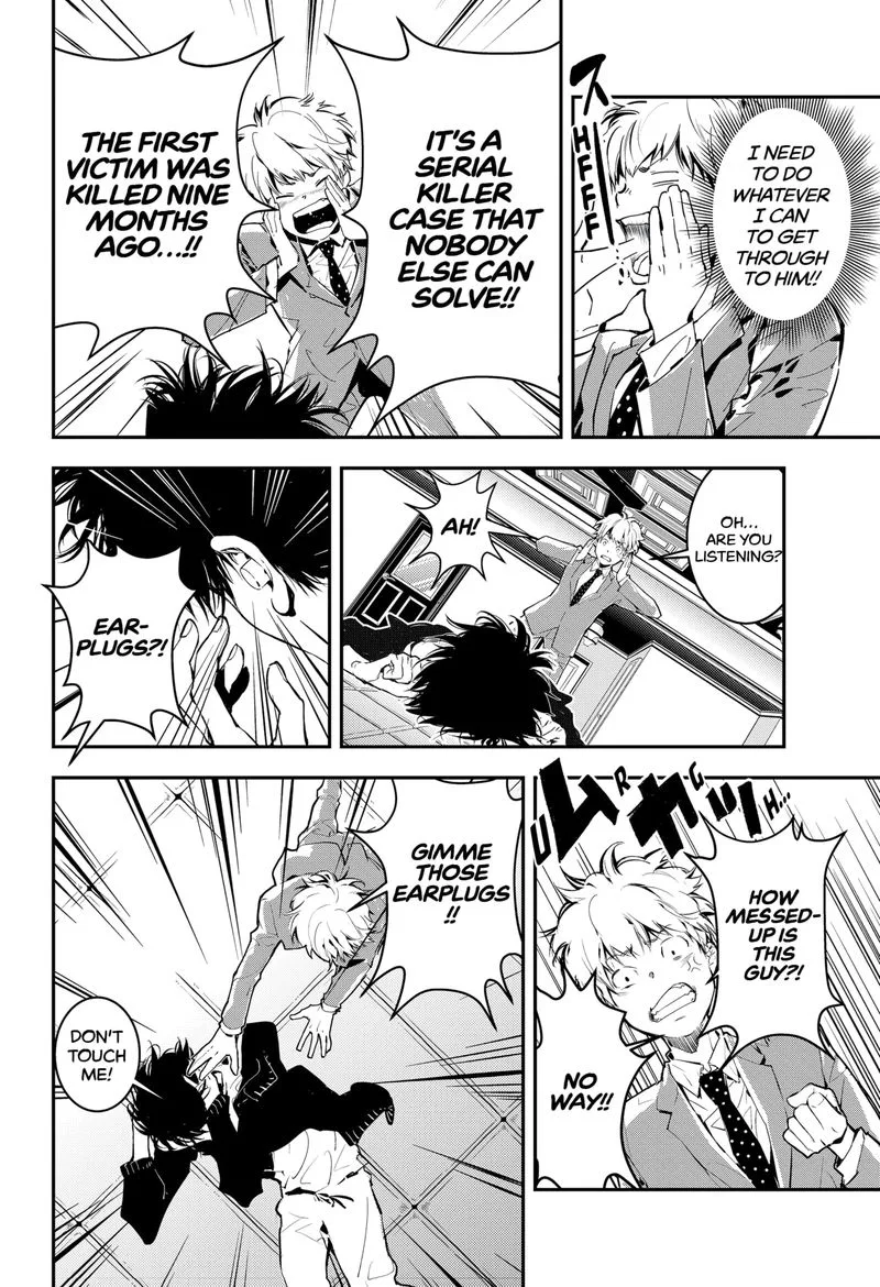 Kamonohashi Ron no Kindan Suiri Chapter 1 page 26