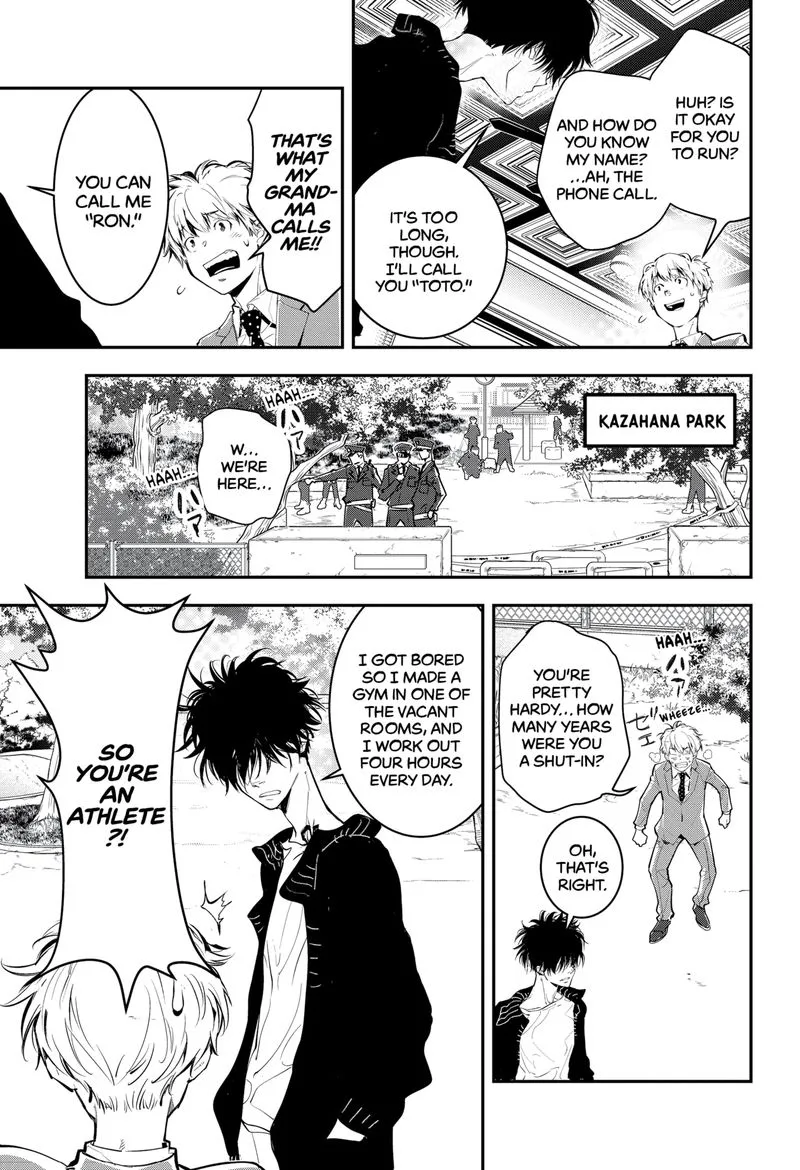 Kamonohashi Ron no Kindan Suiri Chapter 1 page 35