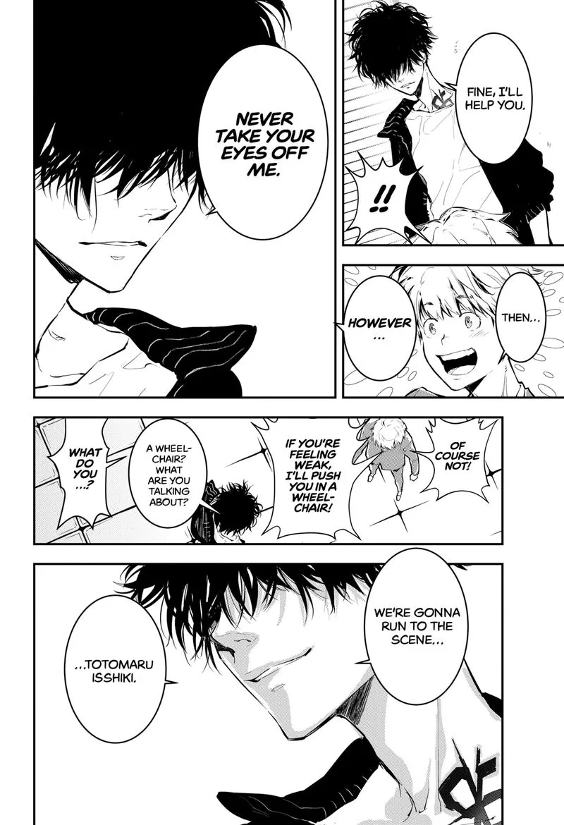 Kamonohashi Ron no Kindan Suiri Chapter 1 page 34