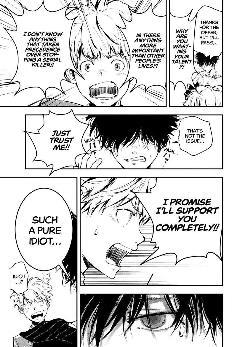 Kamonohashi Ron no Kindan Suiri Chapter 1 page 33