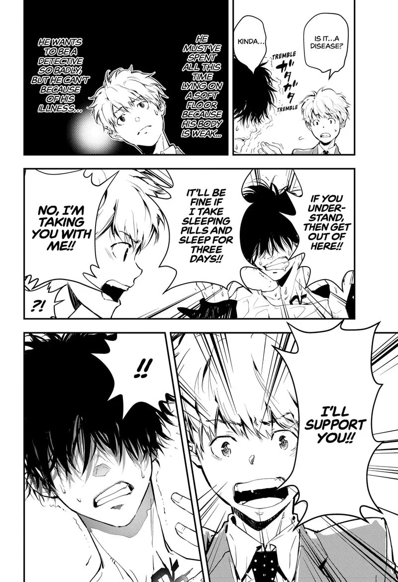 Kamonohashi Ron no Kindan Suiri Chapter 1 page 32
