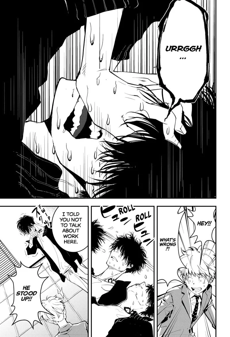 Kamonohashi Ron no Kindan Suiri Chapter 1 page 29