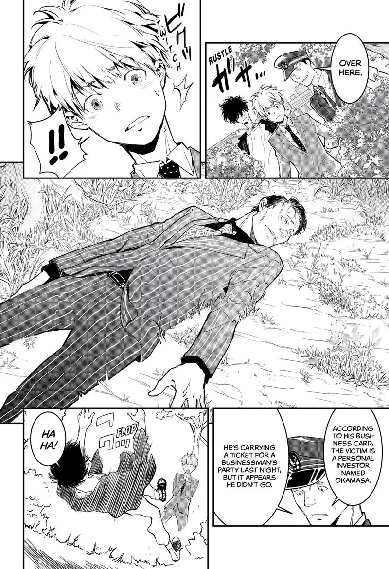 Kamonohashi Ron no Kindan Suiri Chapter 1 page 36