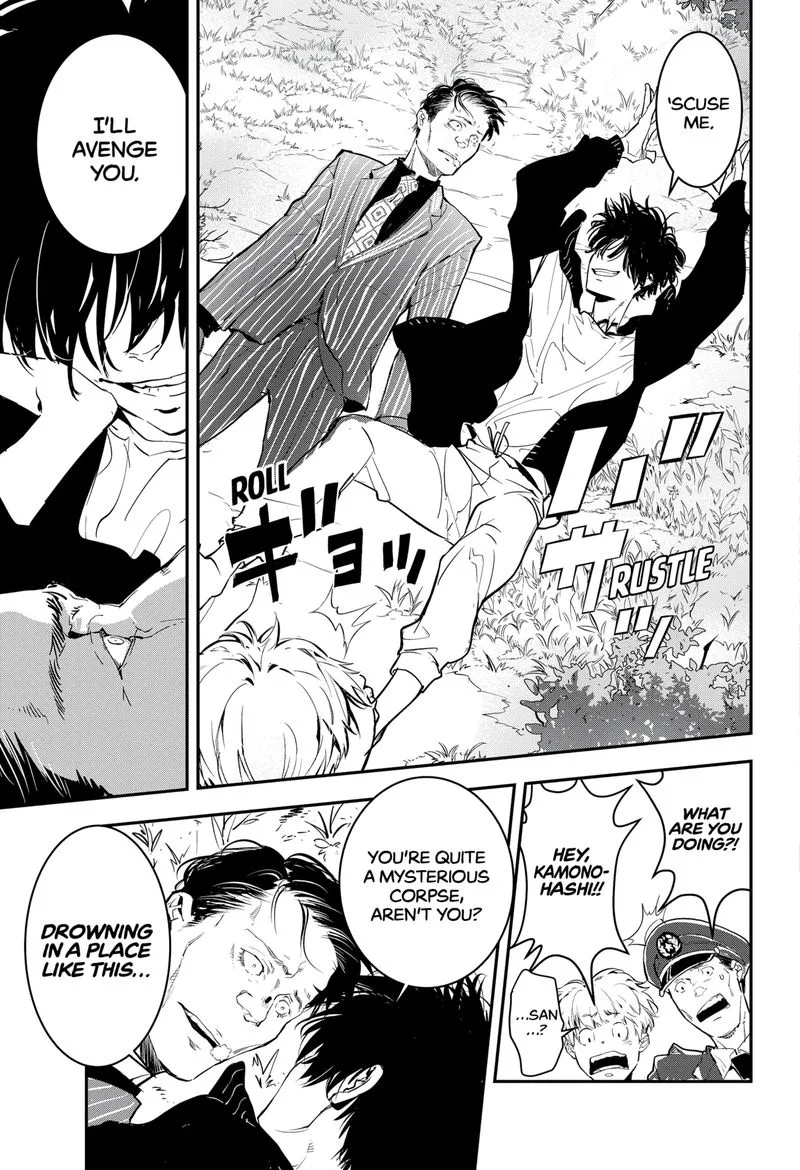 Kamonohashi Ron no Kindan Suiri Chapter 1 page 37