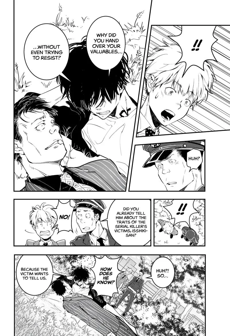 Kamonohashi Ron no Kindan Suiri Chapter 1 page 38