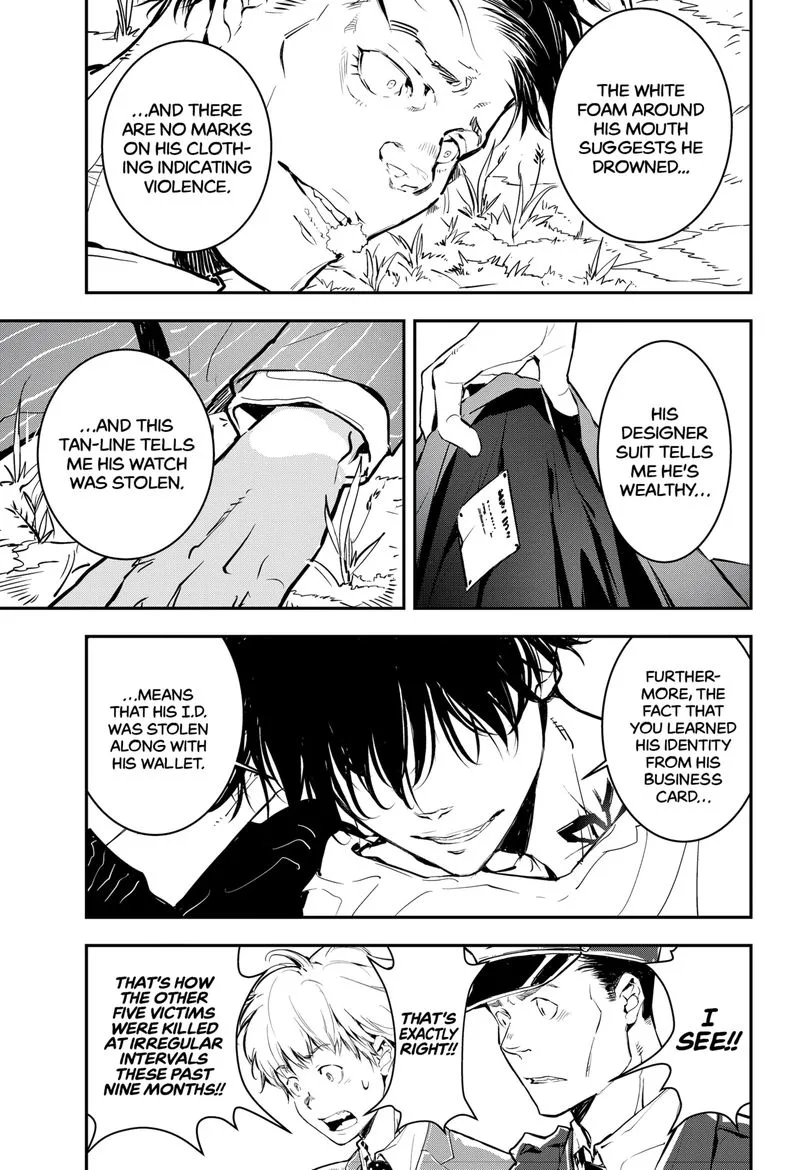 Kamonohashi Ron no Kindan Suiri Chapter 1 page 39