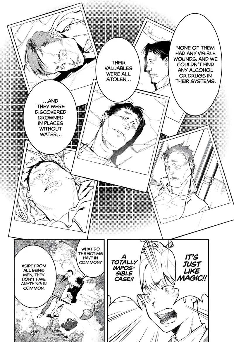 Kamonohashi Ron no Kindan Suiri Chapter 1 page 40