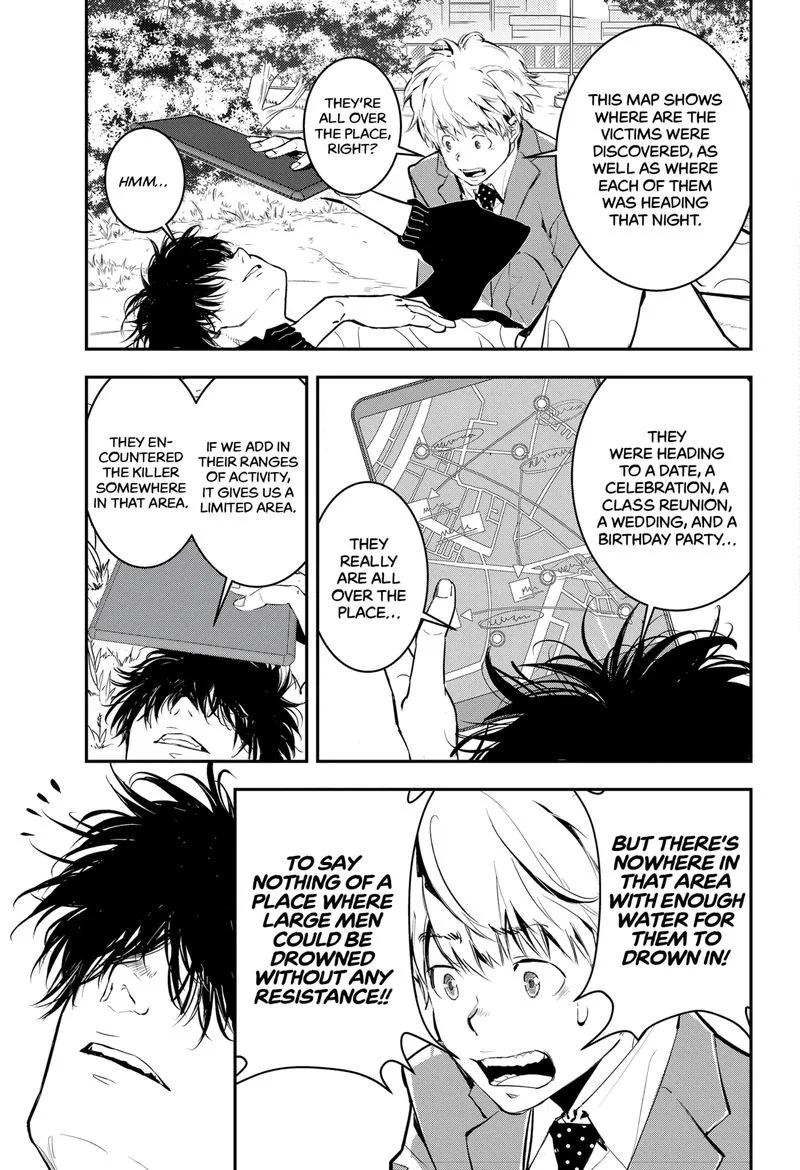 Kamonohashi Ron no Kindan Suiri Chapter 1 page 41