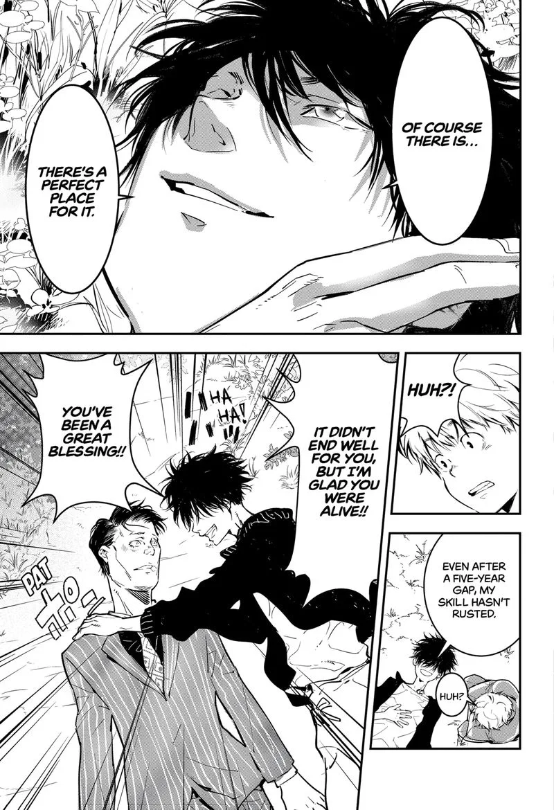 Kamonohashi Ron no Kindan Suiri Chapter 1 page 43