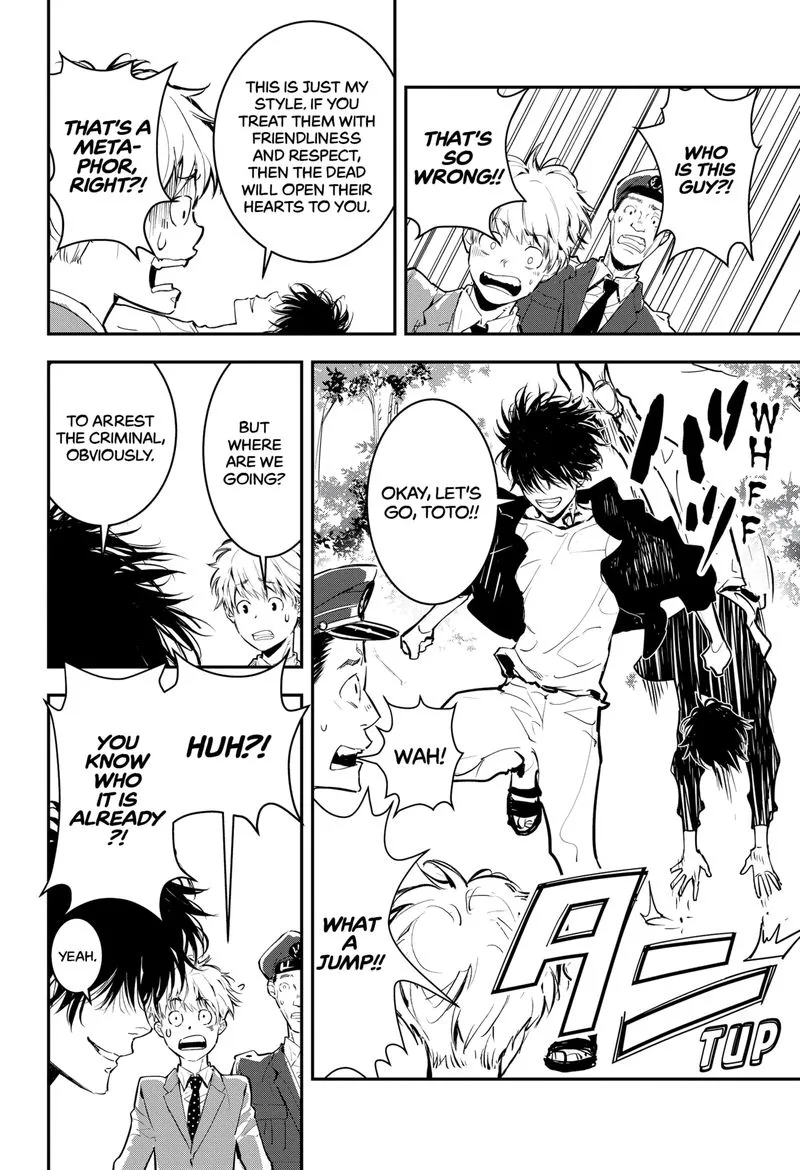 Kamonohashi Ron no Kindan Suiri Chapter 1 page 44