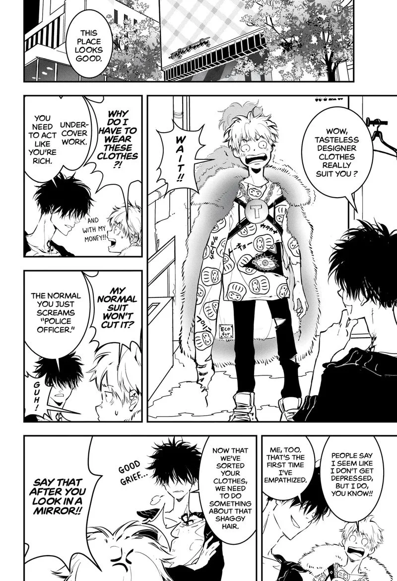 Kamonohashi Ron no Kindan Suiri Chapter 1 page 46