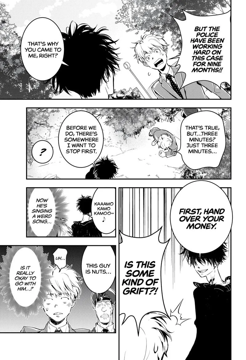 Kamonohashi Ron no Kindan Suiri Chapter 1 page 45