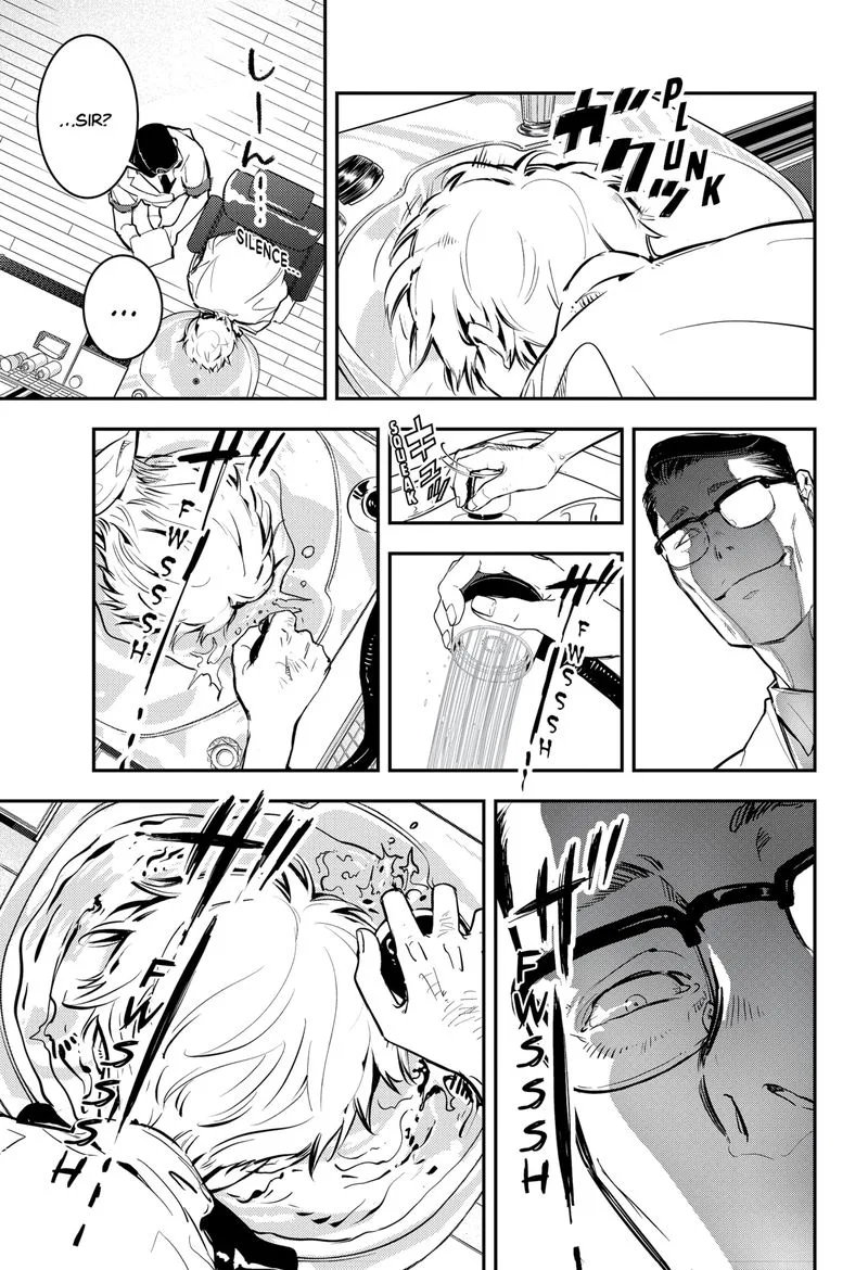Kamonohashi Ron no Kindan Suiri Chapter 1 page 49