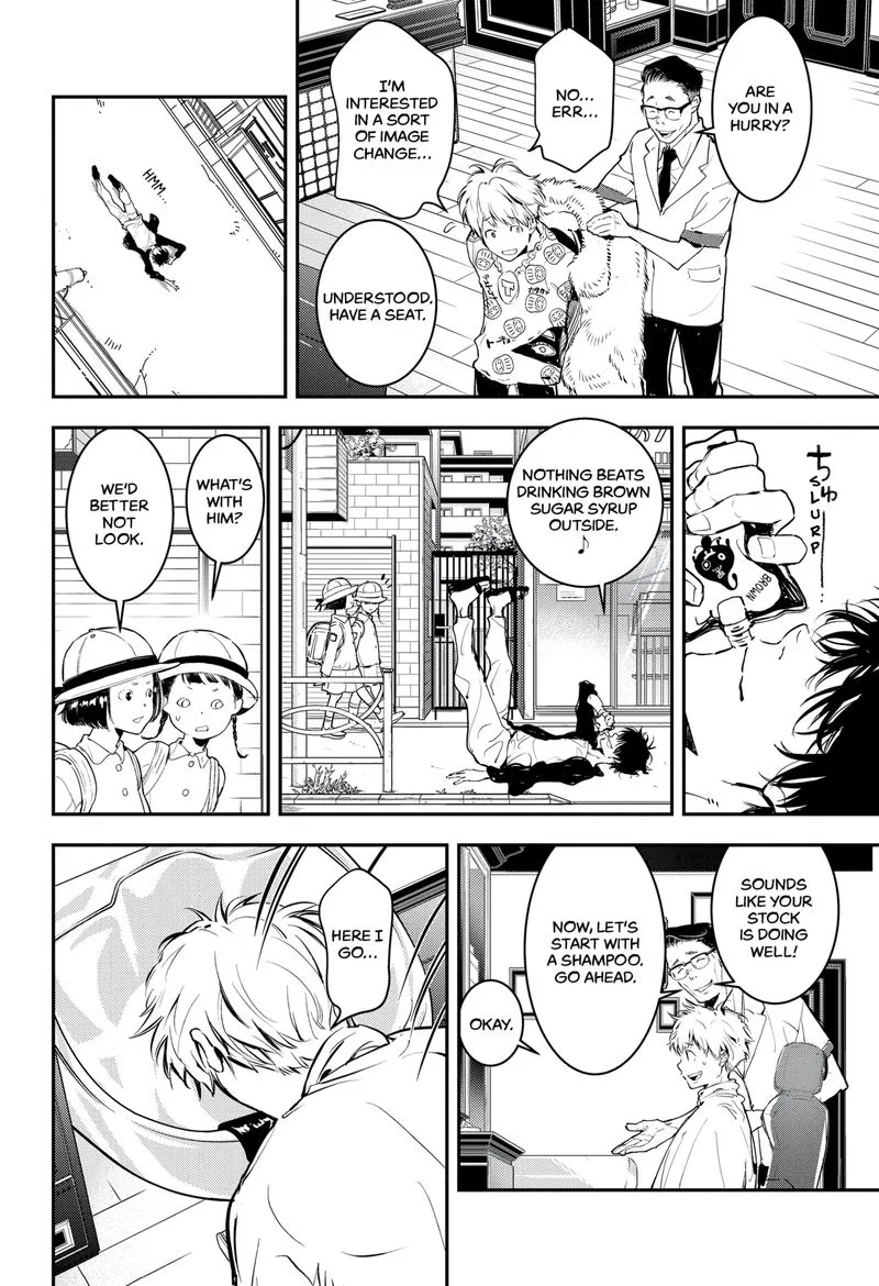 Kamonohashi Ron no Kindan Suiri Chapter 1 page 48