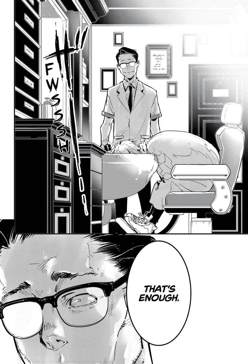 Kamonohashi Ron no Kindan Suiri Chapter 1 page 50