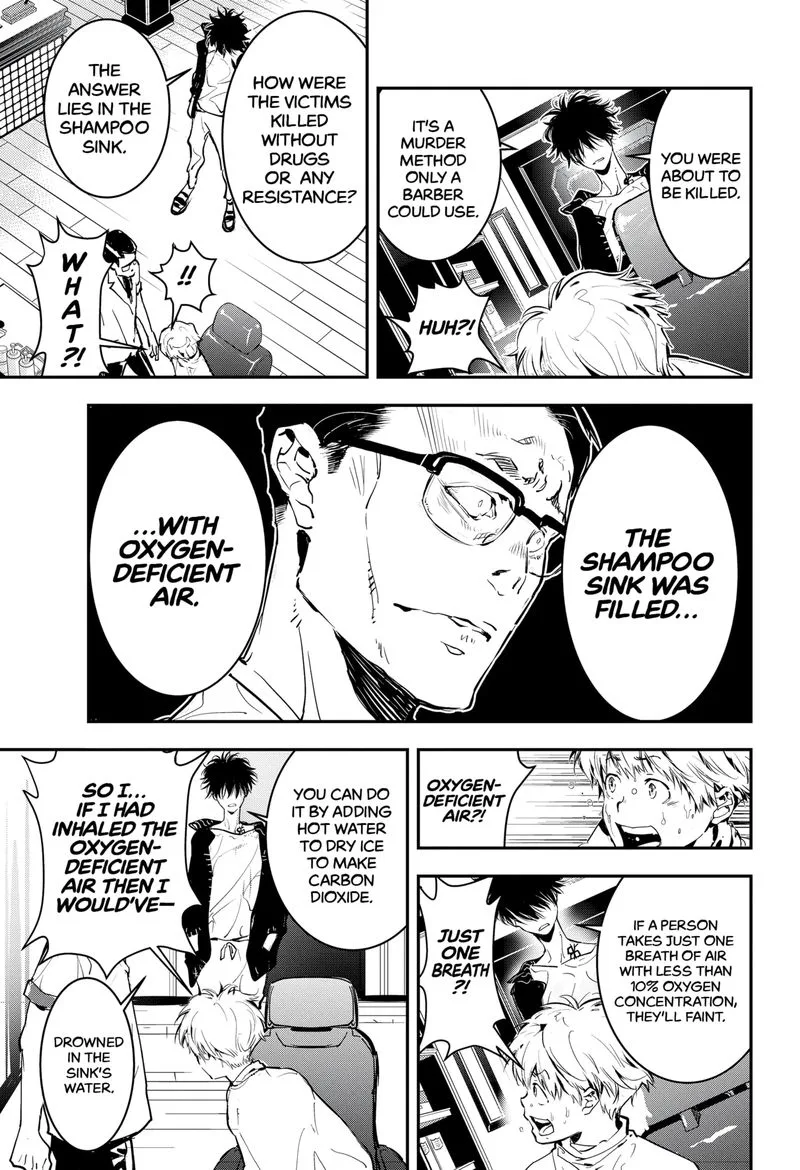 Kamonohashi Ron no Kindan Suiri Chapter 1 page 53
