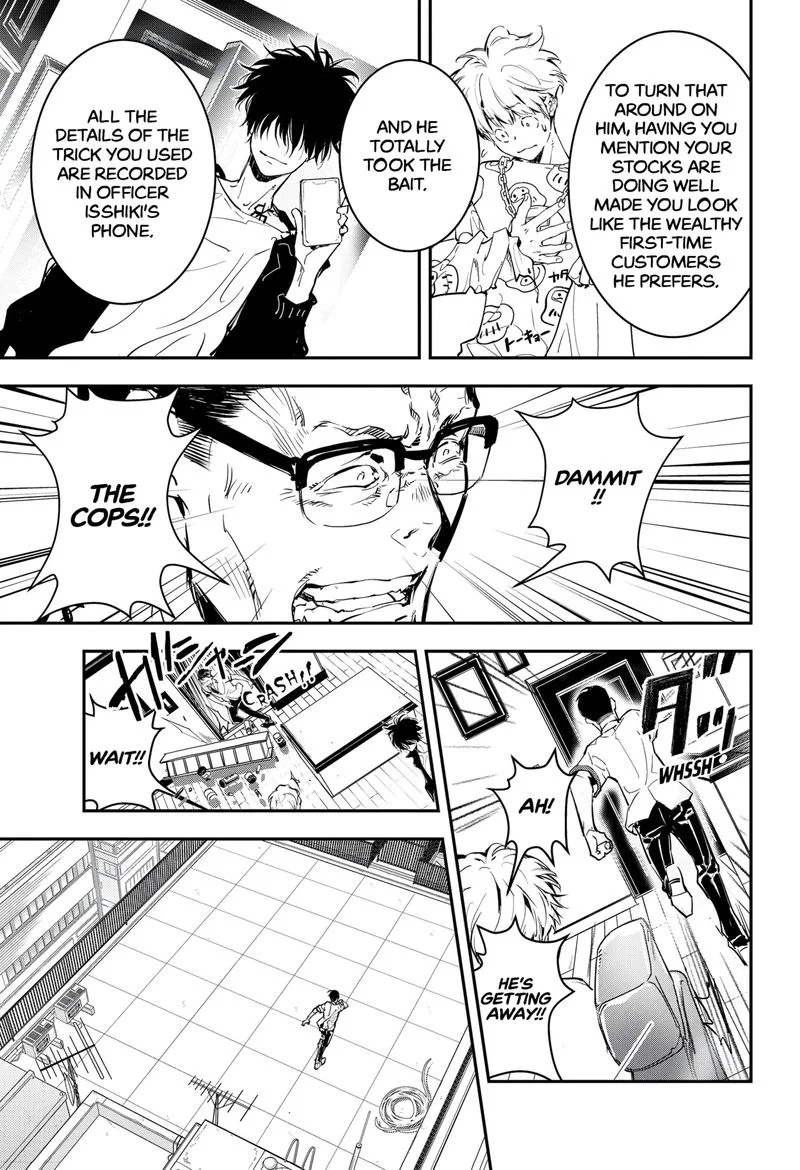 Kamonohashi Ron no Kindan Suiri Chapter 1 page 55