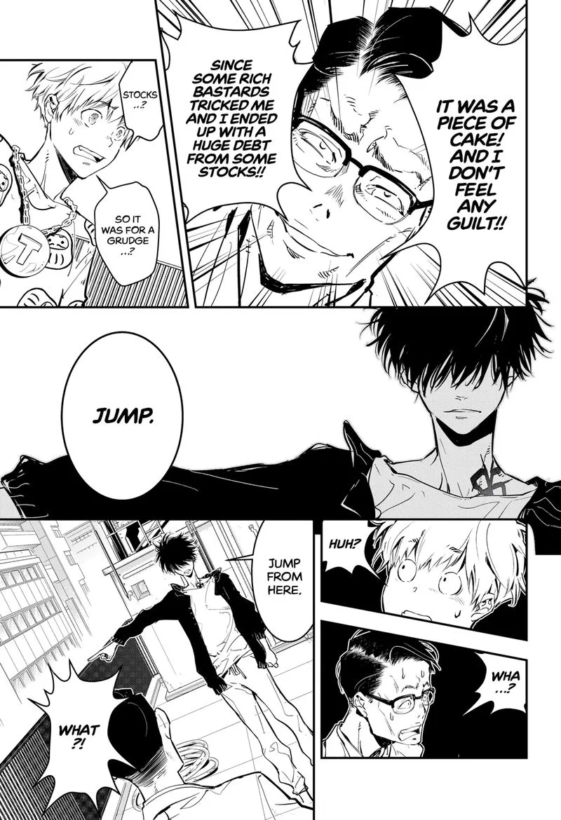 Kamonohashi Ron no Kindan Suiri Chapter 1 page 57