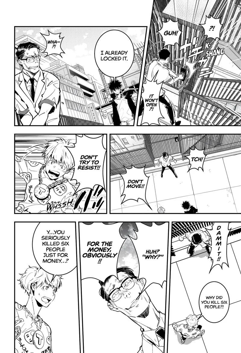 Kamonohashi Ron no Kindan Suiri Chapter 1 page 56
