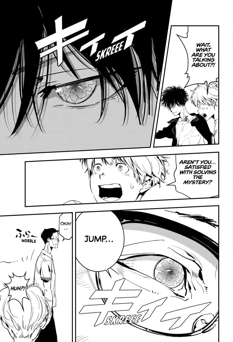 Kamonohashi Ron no Kindan Suiri Chapter 1 page 59
