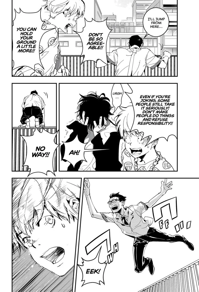 Kamonohashi Ron no Kindan Suiri Chapter 1 page 60